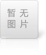 山西鴻鎧法蘭廠(chǎng)家分享：山西平焊法蘭如何做到提高密封性呢？